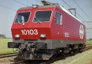 SBB Re 4/4 IV  10103